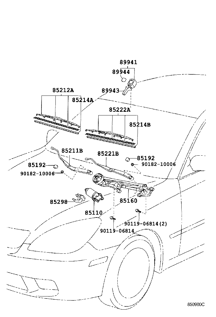 Toyota 85110-33270 MOTOR ASSY, WINDSHIELD WIPER