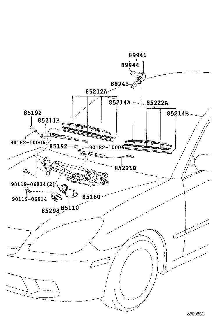 85211-33230 ARM, FRONT WIPER, RH product image