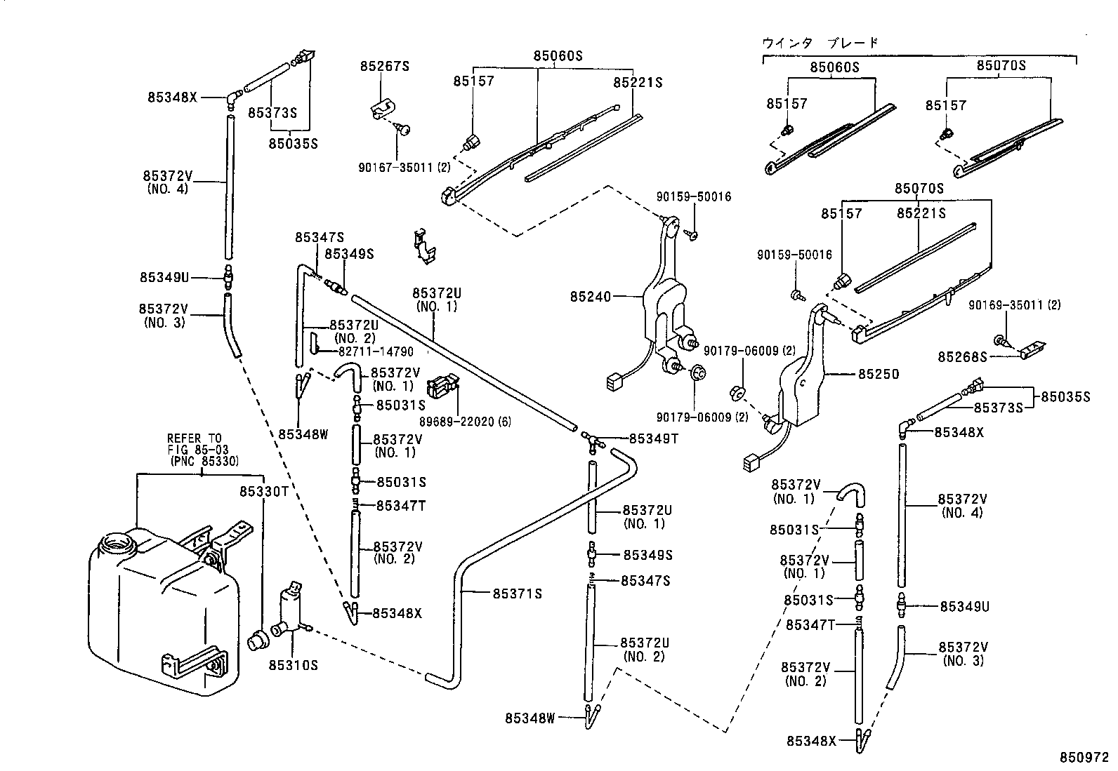 85070-91601 ARM AND BLADE ASSY, SID WIPER, LH product image