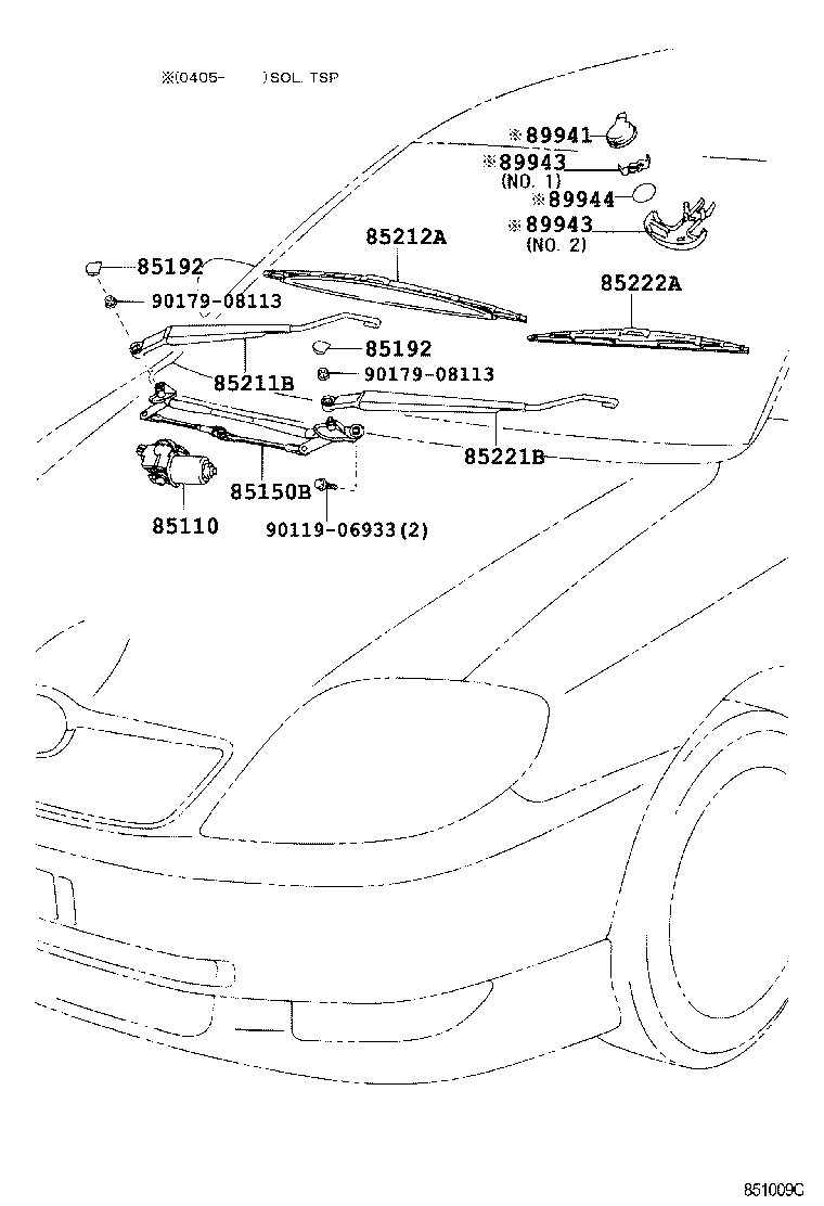 85222-05090 BLADE, FR WIPER, RH product image