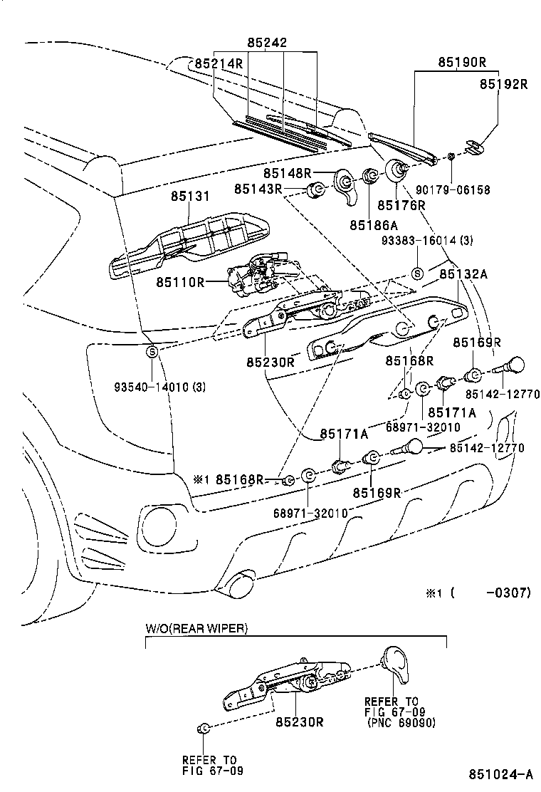 Toyota 85186-12171 NUT, REAR WIPER LINK PIVOT