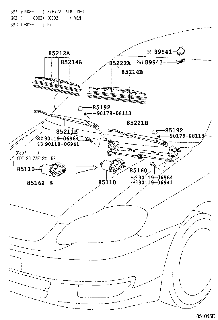 85150-02110 LINK ASSY, WINDSHIELD WIPER product image