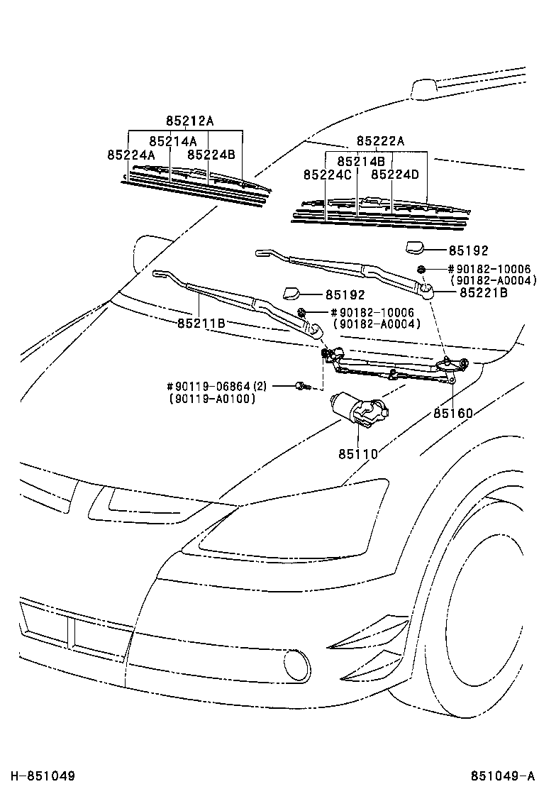 Toyota 85150-02090 LINK ASSY, WINDSHIELD WIPER