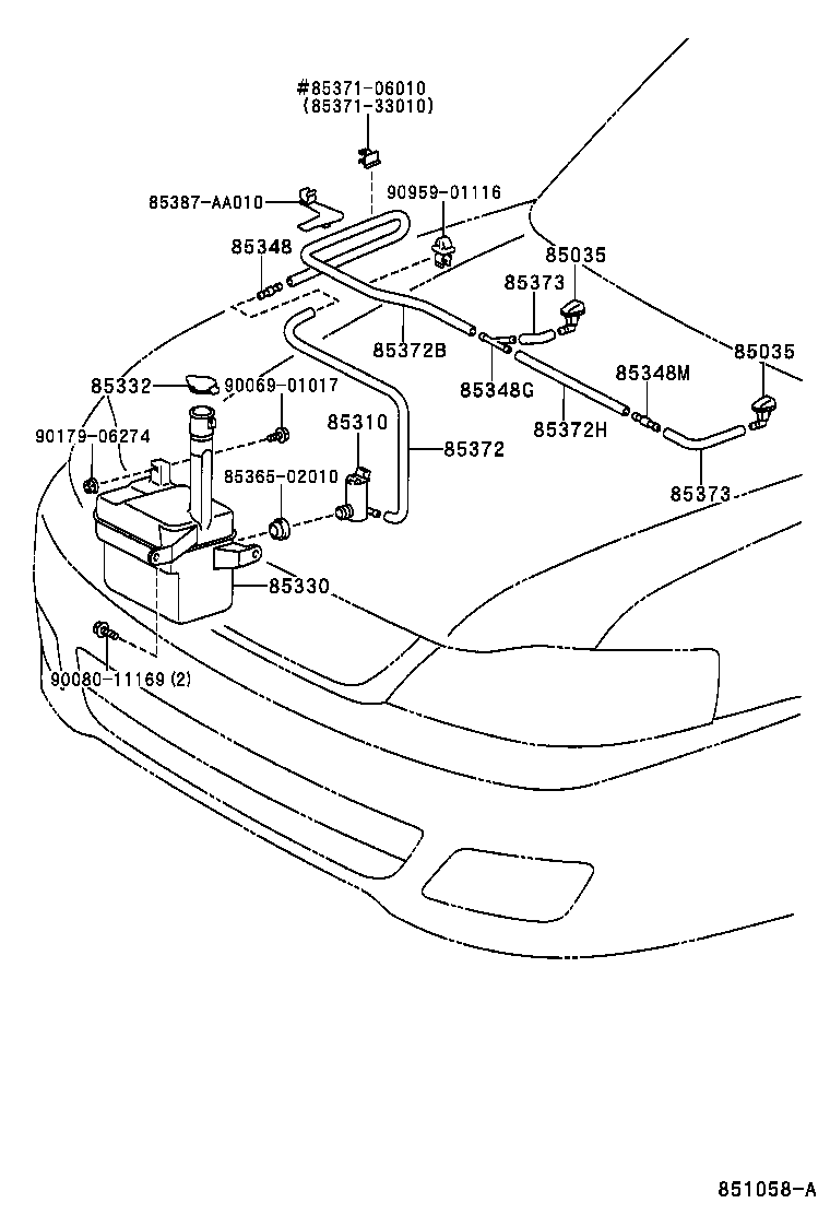 85315-07030 JAR ASSY, WINDSHIELD WASHER product image