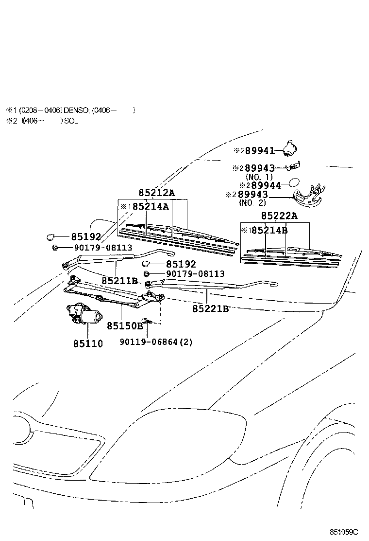 85212-02150 BLADE, FR WIPER, RH product image