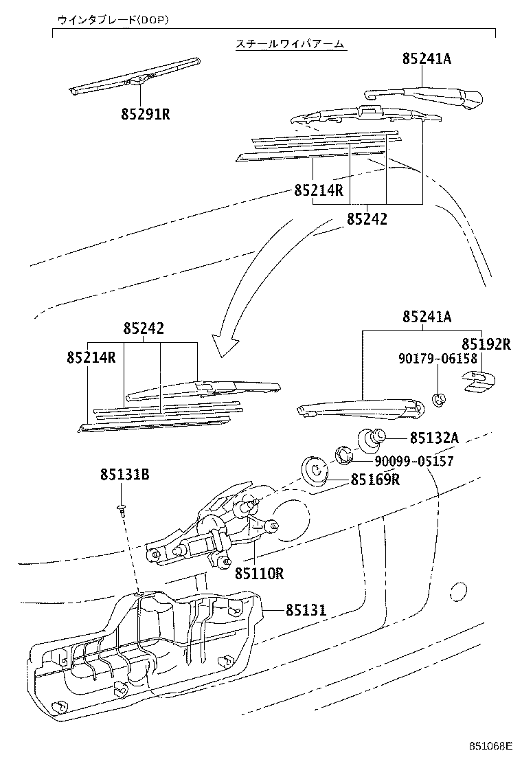 85242-21020 BLADE, RR WIPER product image