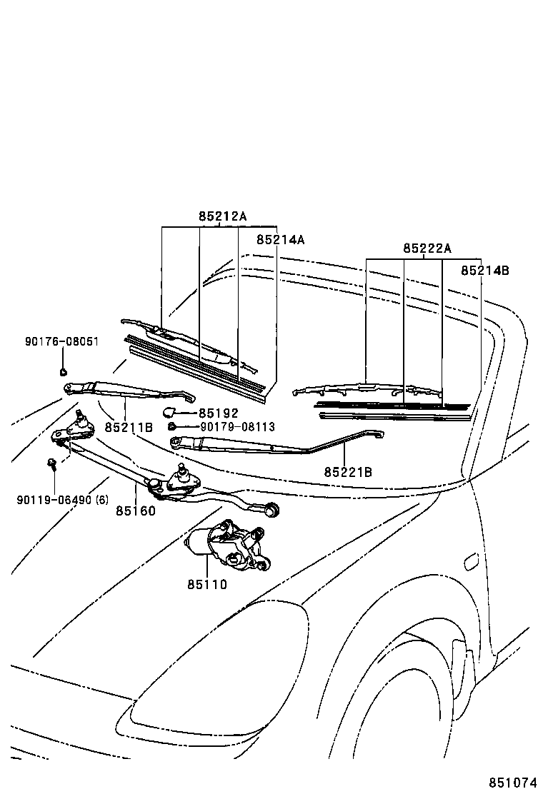 85221-17060 ARM, FRONT WIPER, LH product image