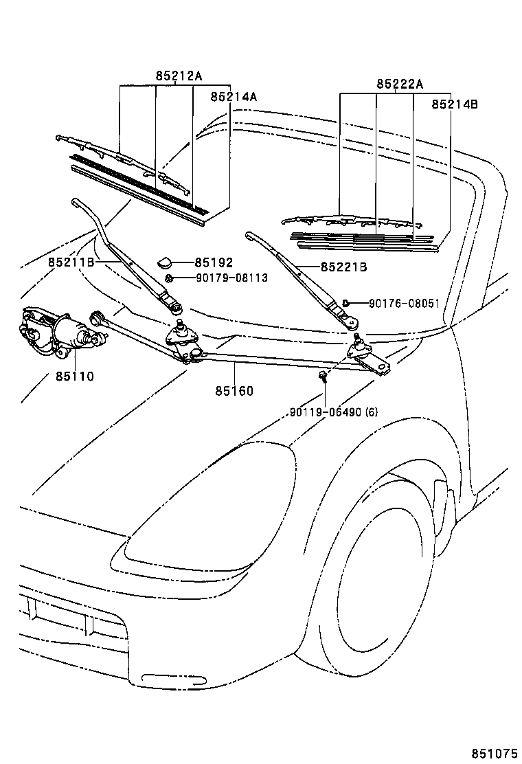 85221-17060 ARM, FRONT WIPER, LH product image