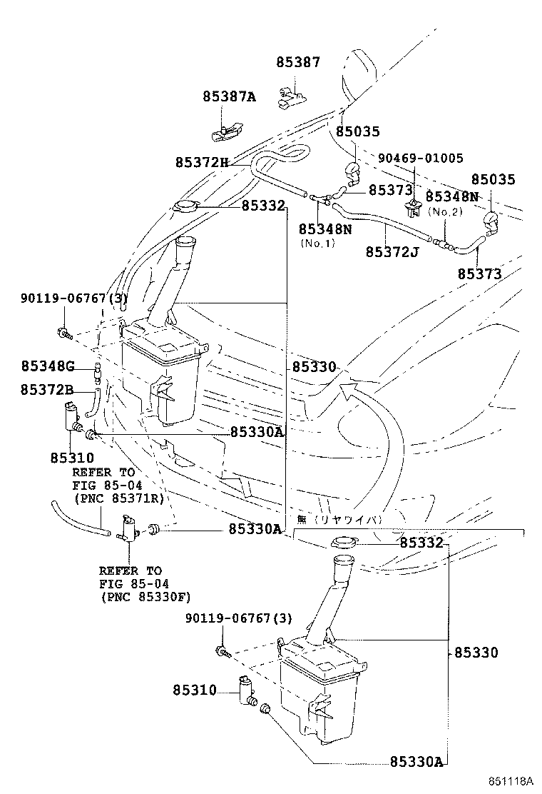 85315-20640 JAR ASSY, WINDSHIELD WASHER product image