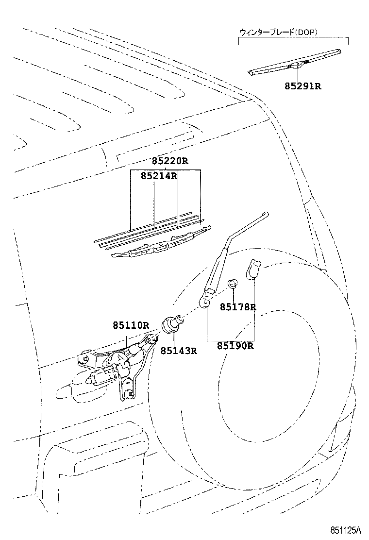 85241-60130 ARM ASSY, REAR WIPER product image