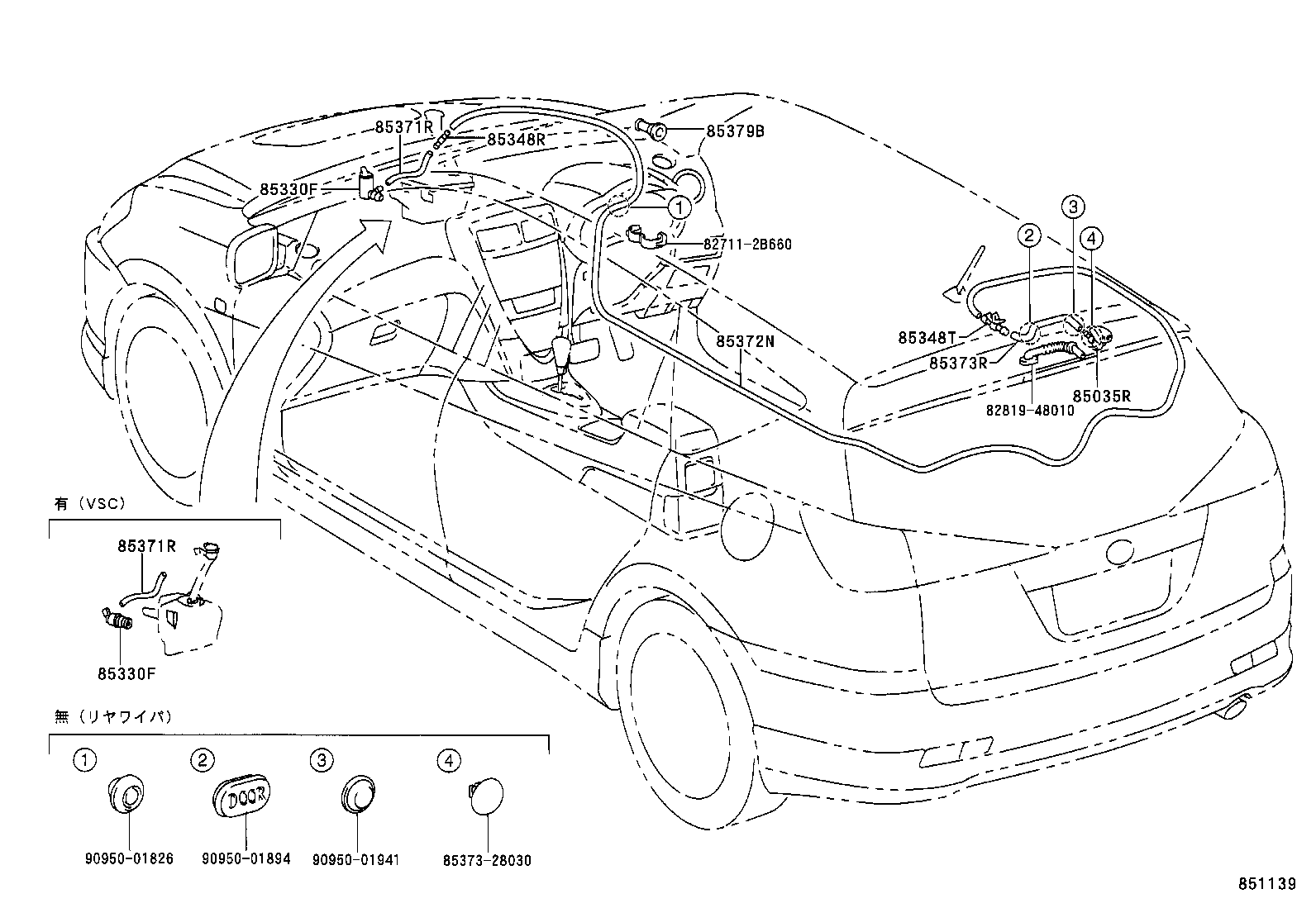 90099-59317 HOSE, REAR WASHER (FROM JOINT TO JOINT), NO.1 product image