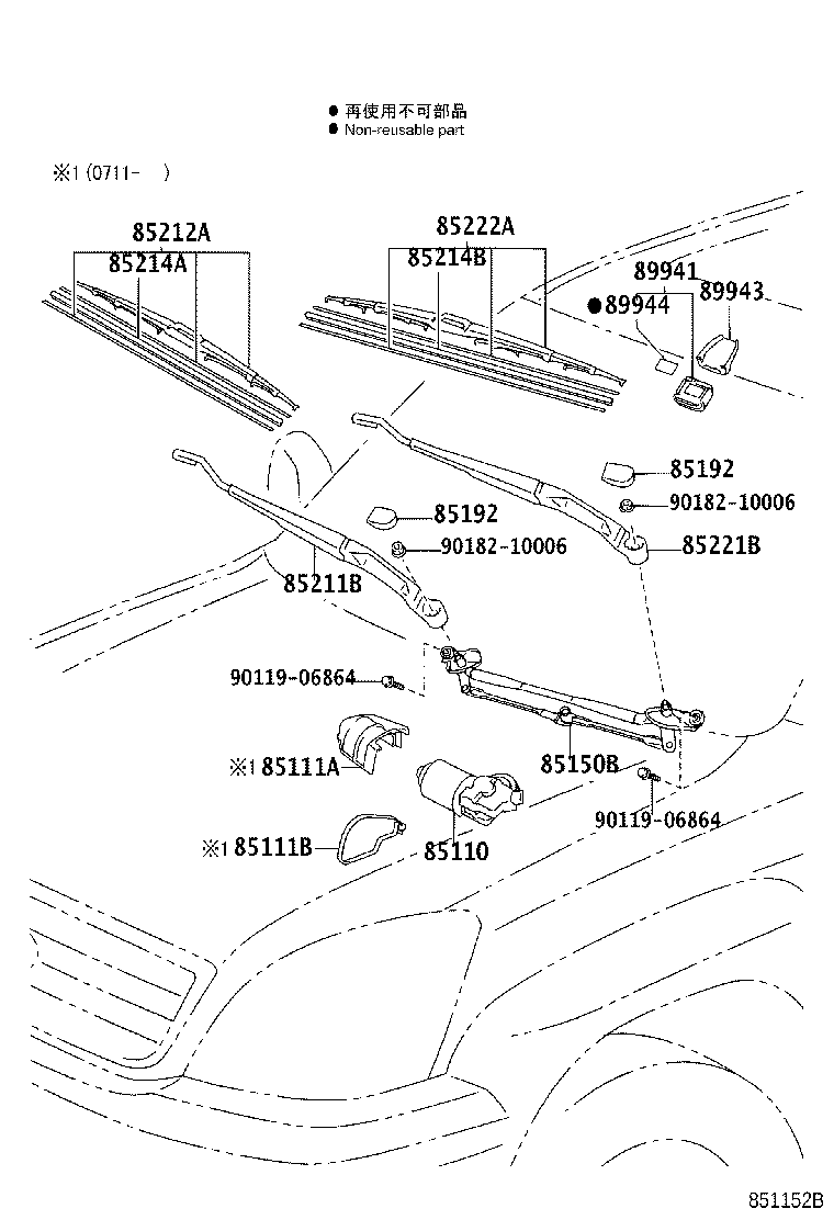 Toyota 85110-60360 MOTOR ASSY, WINDSHIELD WIPER