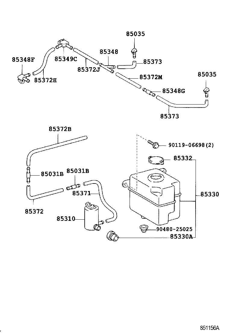 85315-35280 JAR ASSY, WINDSHIELD WASHER product image