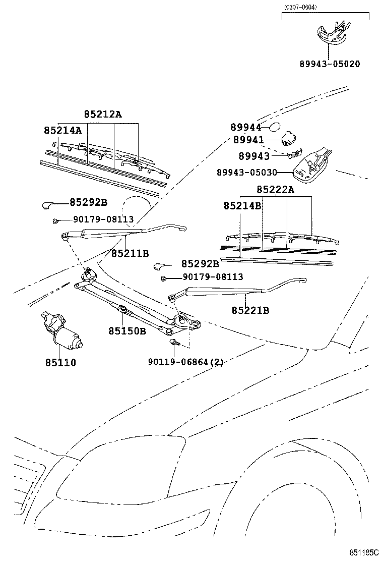 85211-05060 ARM, FRONT WIPER, RH product image