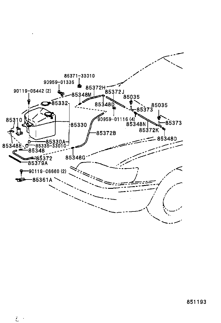 85334-33110 JOINT, WINDSHIELD WASHER HOSE, NO.1 product image