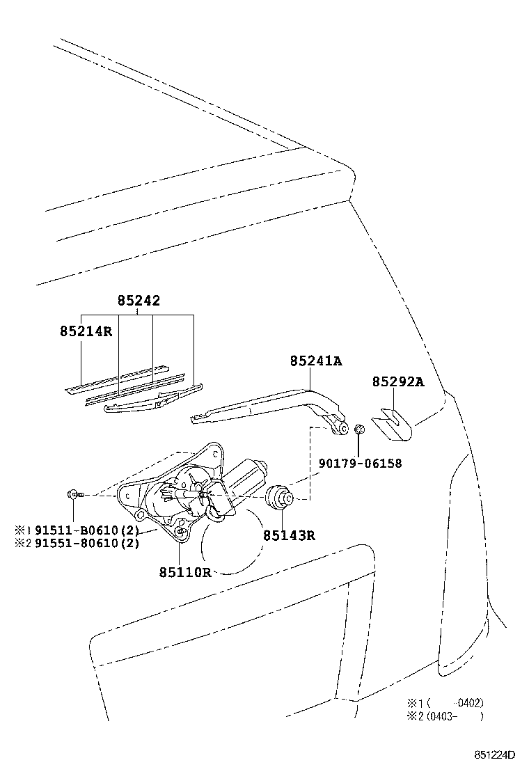 Toyota 85292-35010 CAP, REAR WIPER ARM HEAD