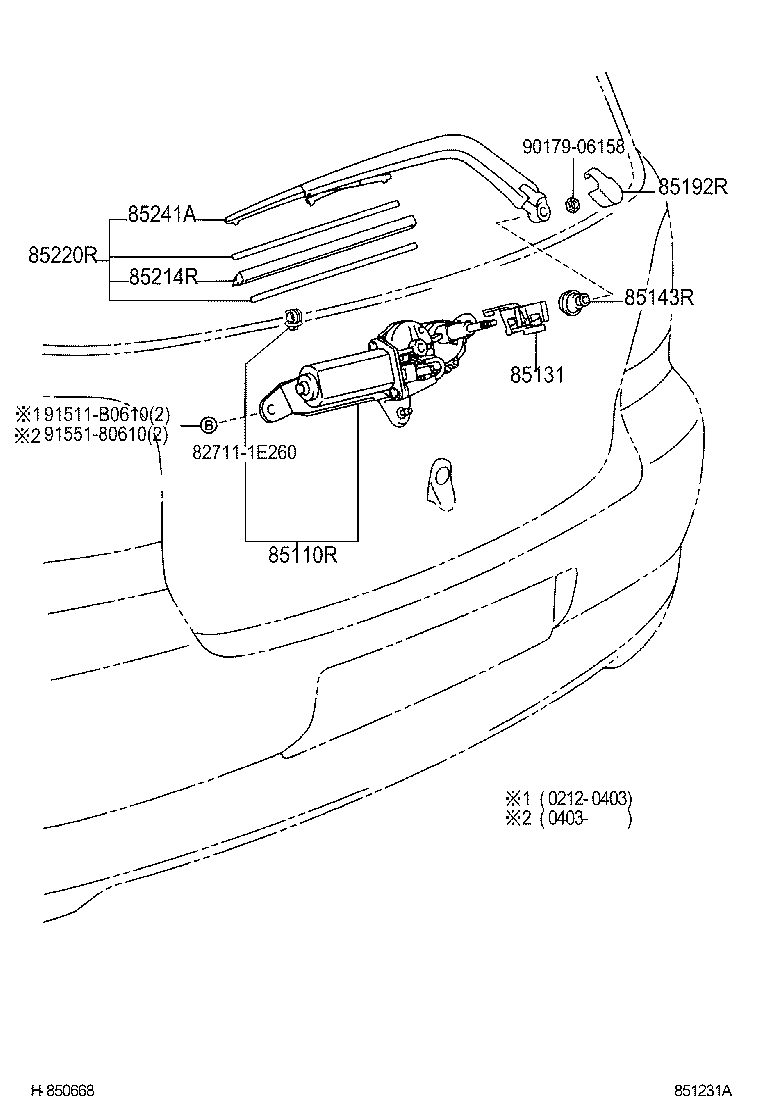 85143-52010 GROMMET, REAR WIPER MOTOR product image