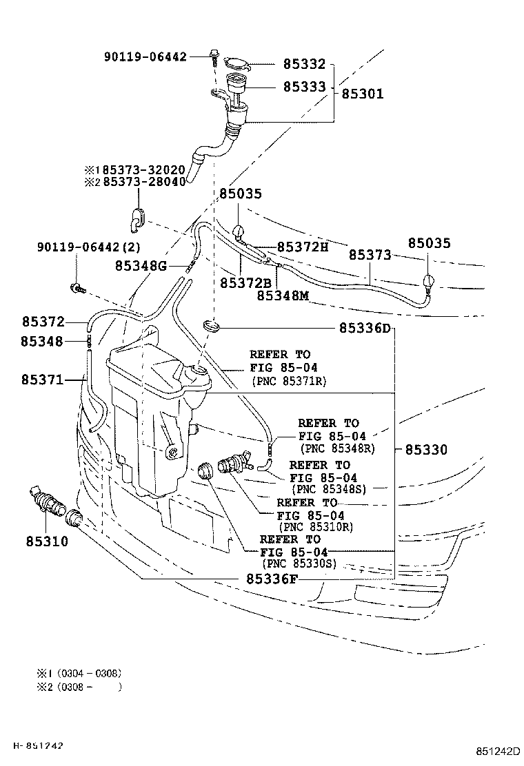 85301-28010 INLET SUB-ASSY, WASHER product image