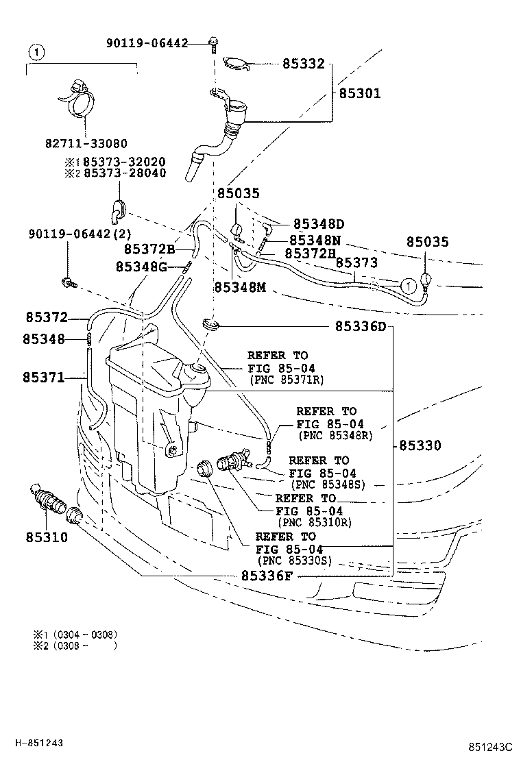 85301-28070 INLET SUB-ASSY, WASHER product image