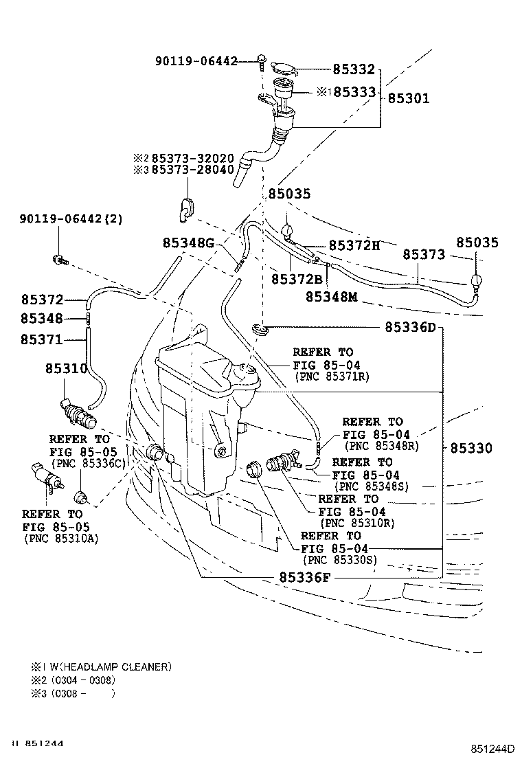 85301-28070 INLET SUB-ASSY, WASHER product image