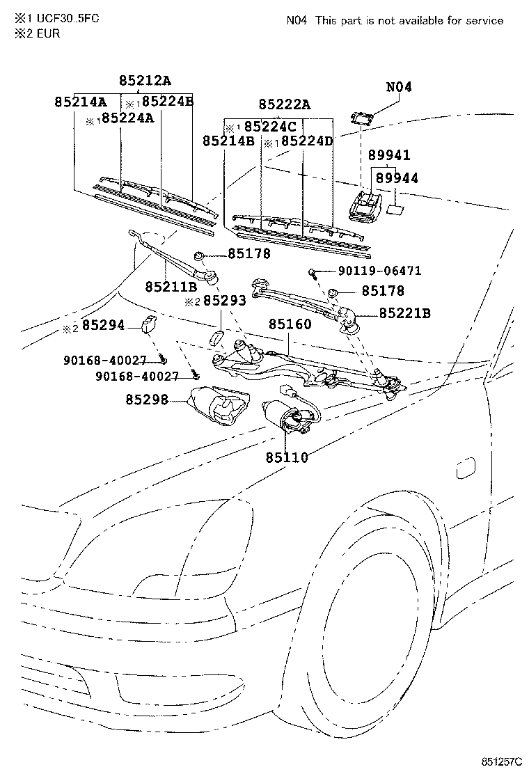85110-50130 MOTOR ASSY, WINDSHIELD WIPER product image