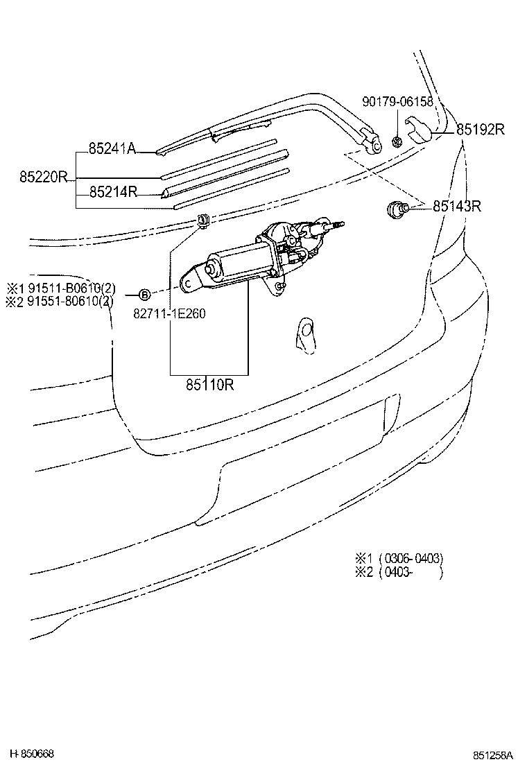 Toyota 85241-52010 ARM, REAR WIPER