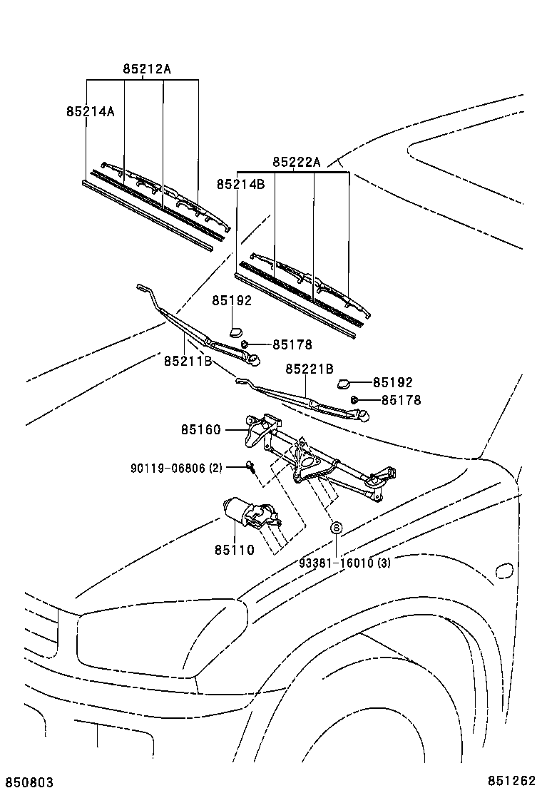 85222-48040 BLADE, FR WIPER, LH product image