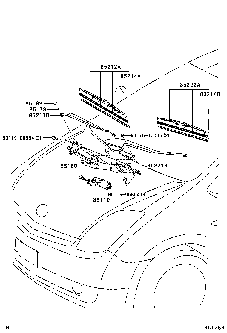 85211-47080 ARM, FRONT WIPER, RH product image