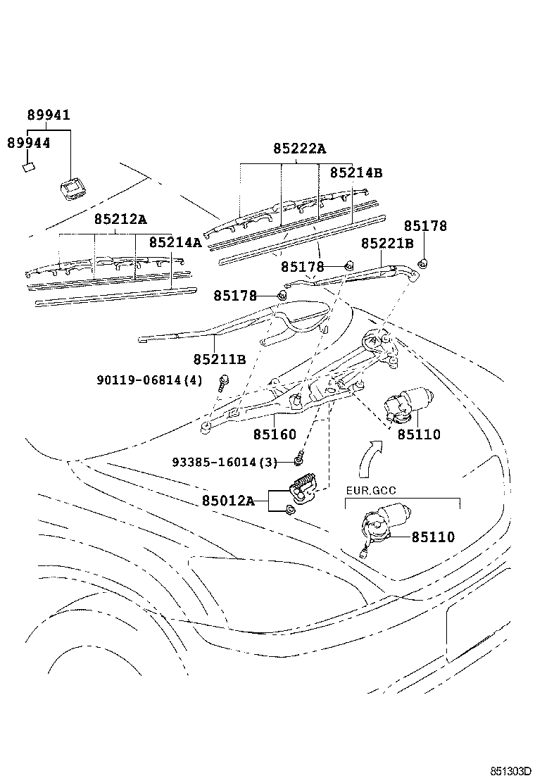 Toyota 85110-48110 MOTOR ASSY, WINDSHIELD WIPER