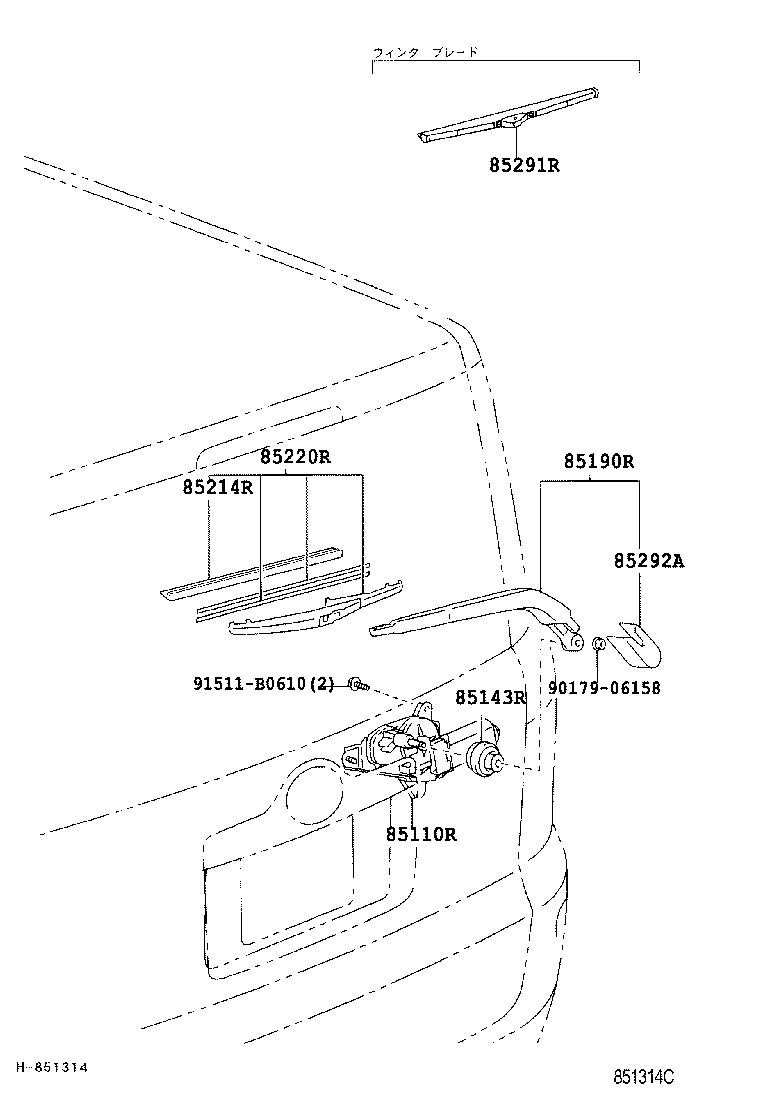85130-52090 MOTOR ASSY, REAR WIPER product image