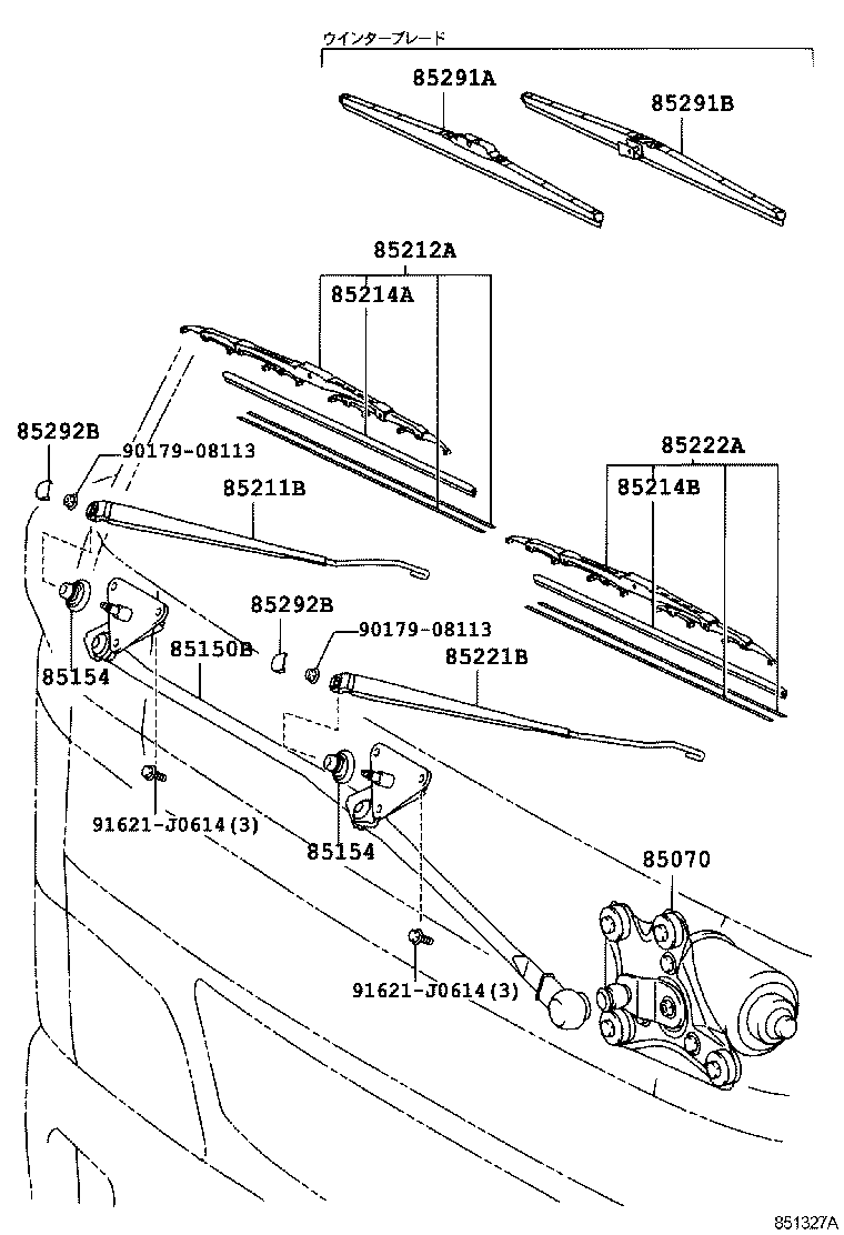 85070-37200 MOTOR & BRACKET ASSY, FRONT WIPER product image