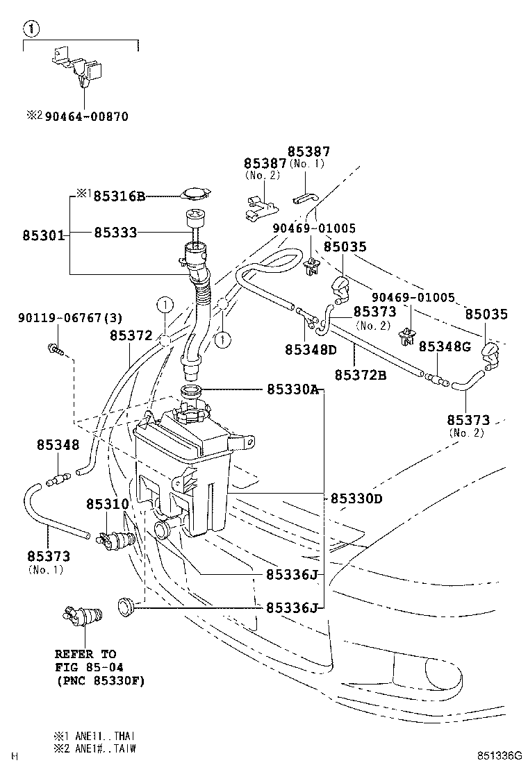 85301-68010 INLET SUB-ASSY, WASHER product image