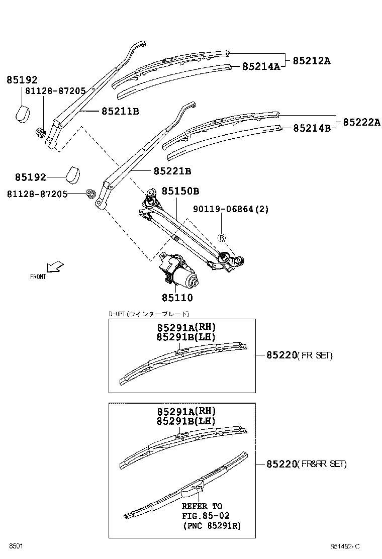 85291-87705 BLADE, FRONT WIPER, WINTER, RH product image