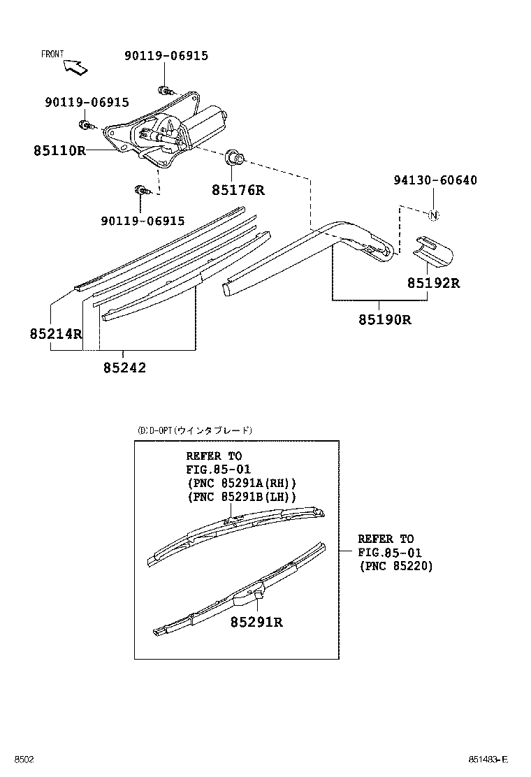 85241-B1010 ARM ASSY, REAR WIPER product image