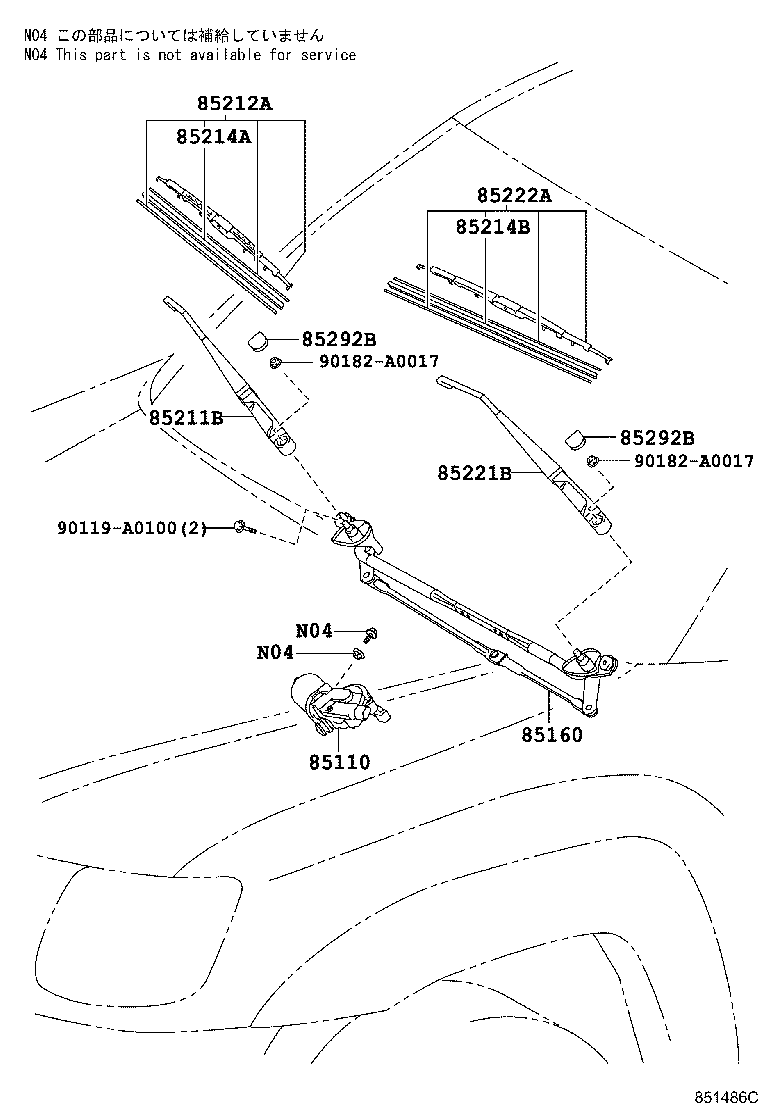 Toyota 85110-04040 MOTOR ASSY, WINDSHIELD WIPER