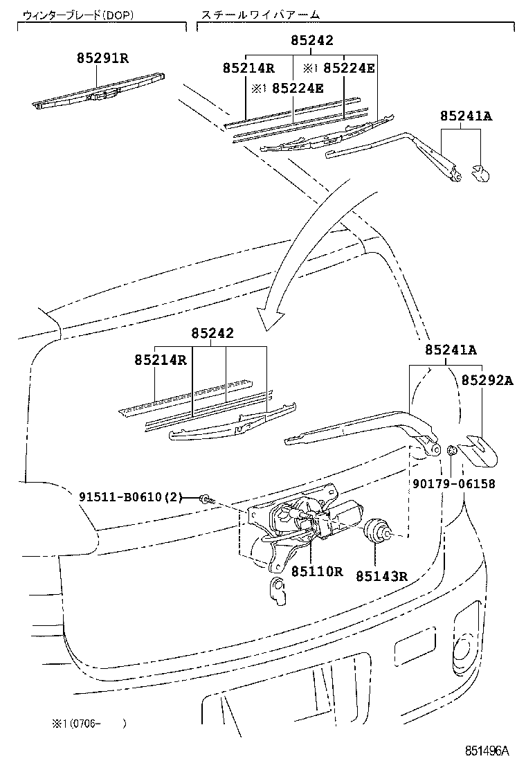 85130-52120 MOTOR ASSY, REAR WIPER product image