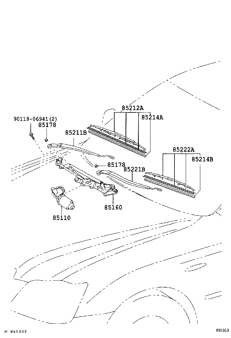 85211-30690 ARM, FRONT WIPER, RH product image