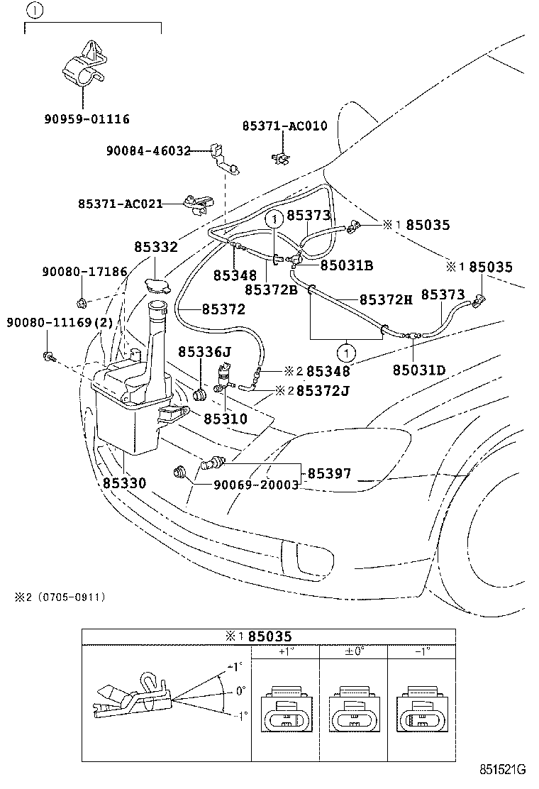 Toyota 85374-AC031 HOSE, WINDSHIELD WASHER (FROM JOINT TO JOINT), NO.1