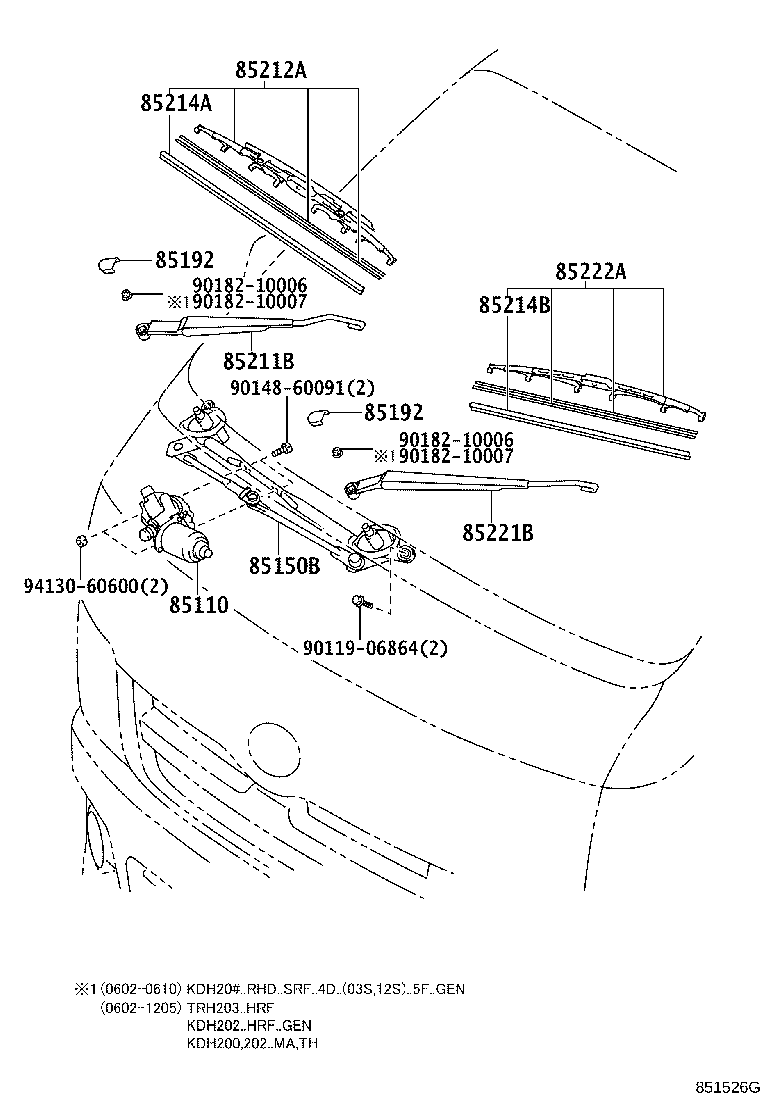 Toyota 85110-60370 MOTOR ASSY, WINDSHIELD WIPER