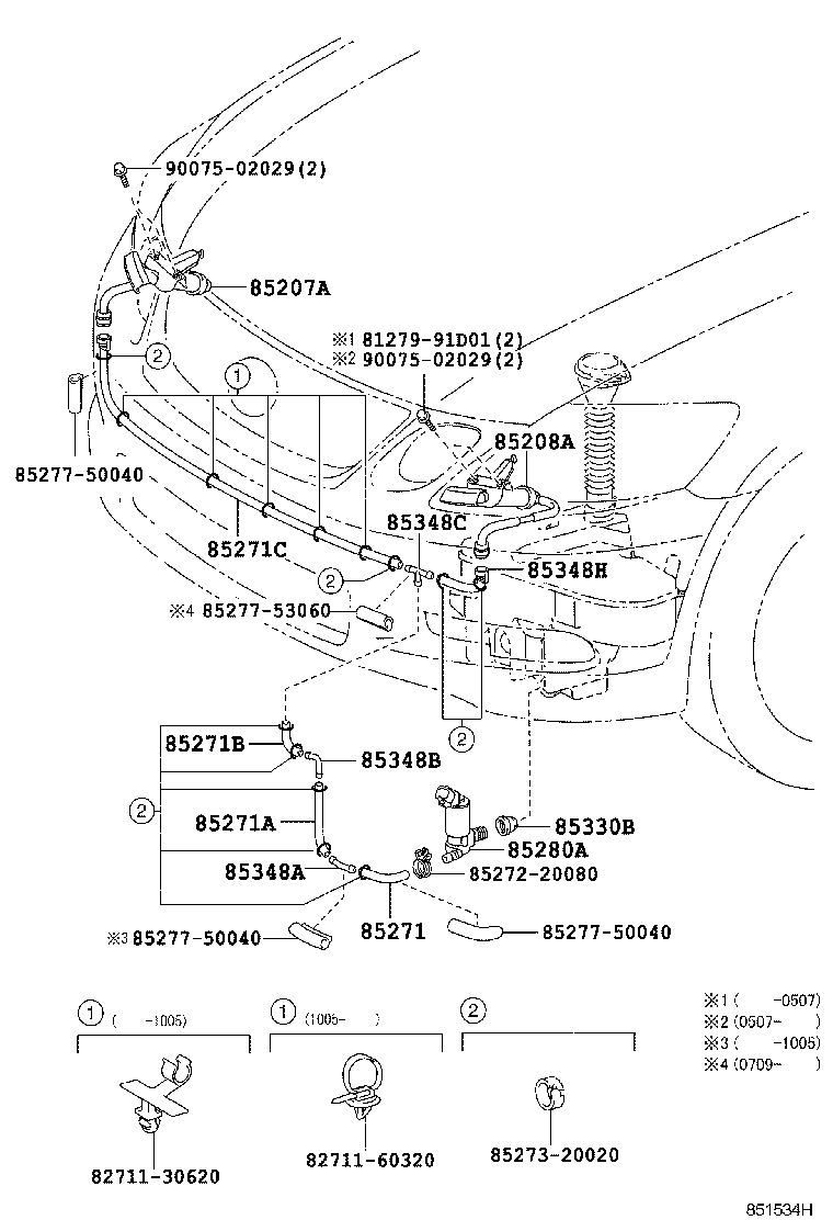 Toyota 85208-30030 ACTUATOR SUB-ASSY, HEADLAMP WASHER, LH
