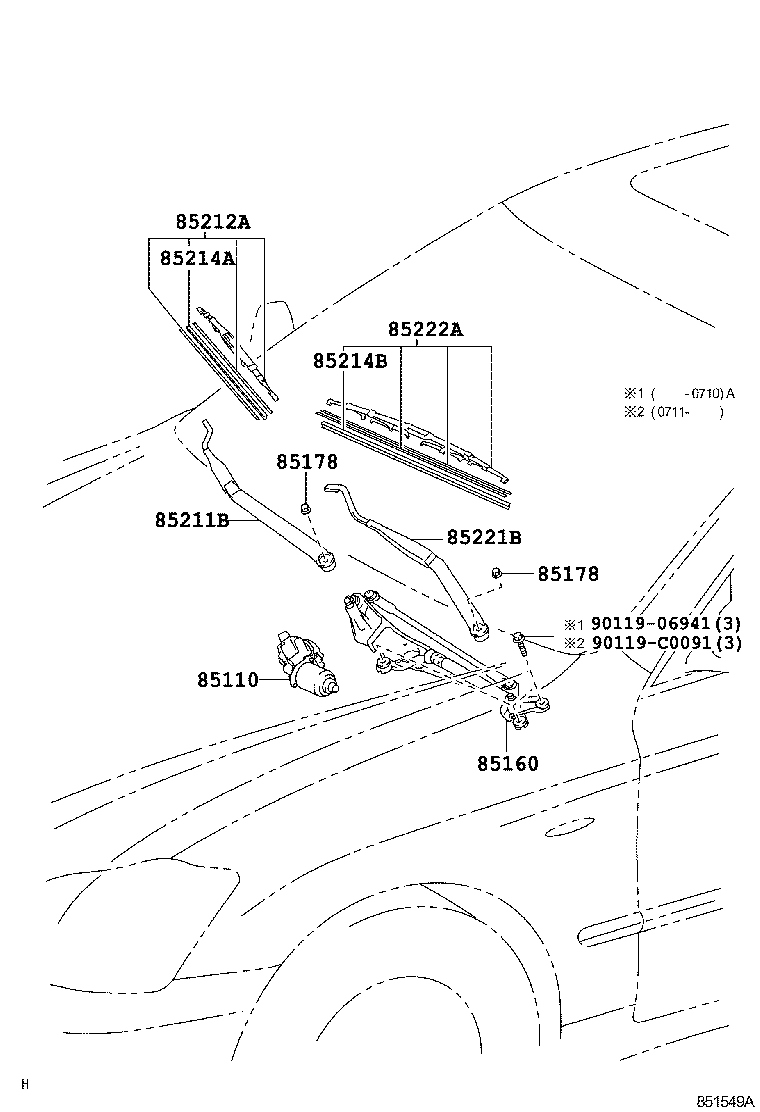85211-30640 ARM, FRONT WIPER, RH product image