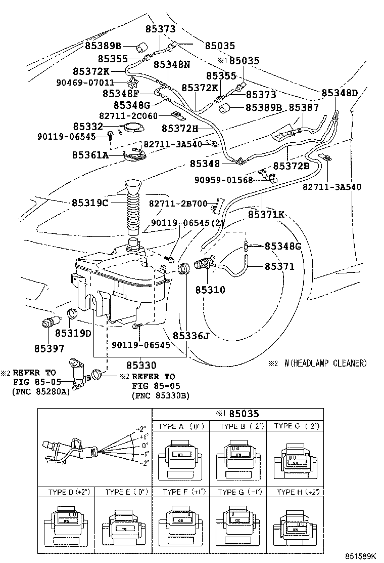 85381-30130 NOZZLE SUB-ASSY, WASHER product image