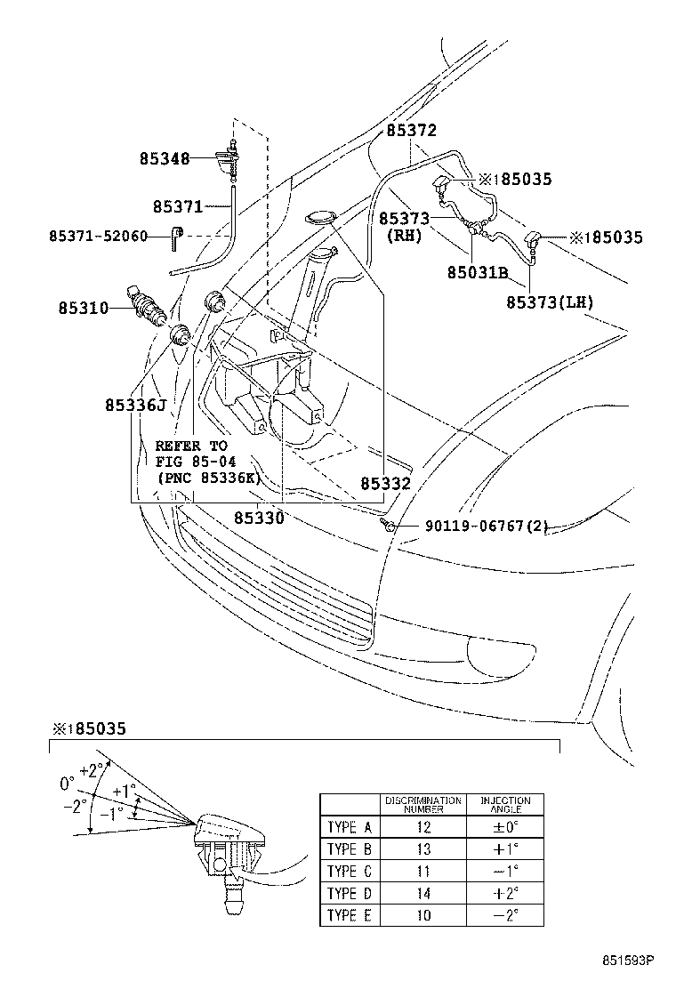 90099-33723 HOSE, WINDSHIELD WASHER (FROM JOINT TO NOZZLE) product image