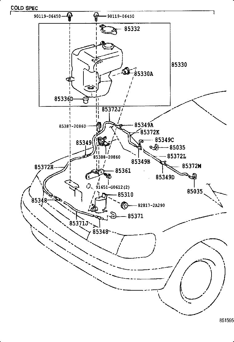 85336-05010 PACKING, WINDSHIELD WASHER JAR product image