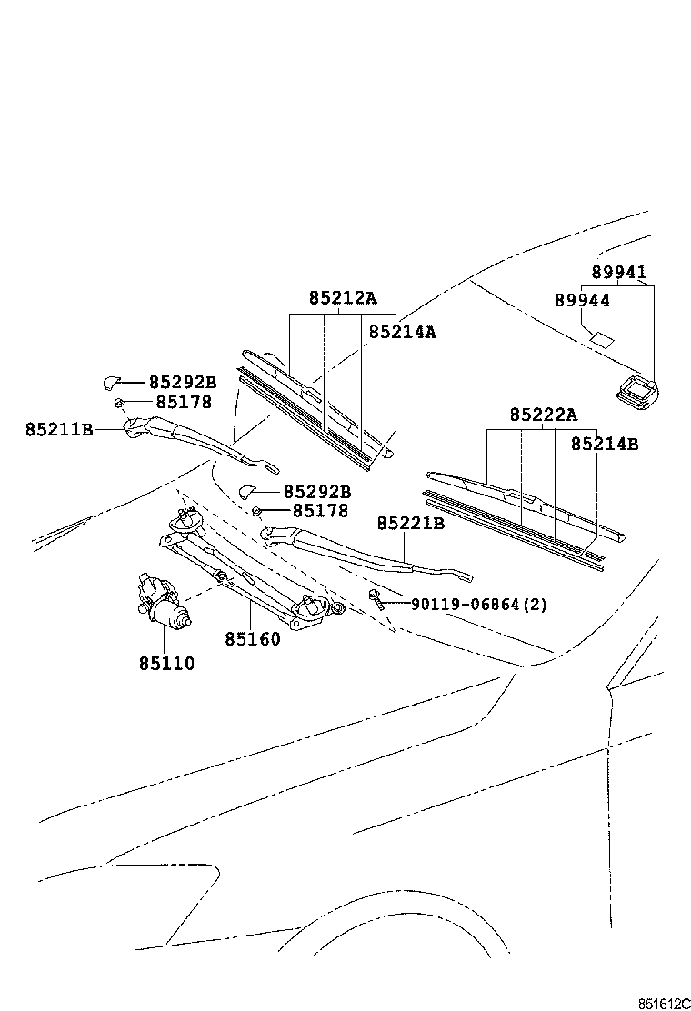 85221-53060 ARM, FRONT WIPER, LH product image