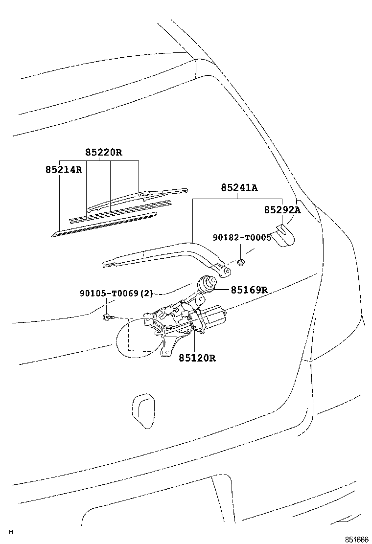 85292-0K010 CAP, REAR WIPER ARM HEAD product image