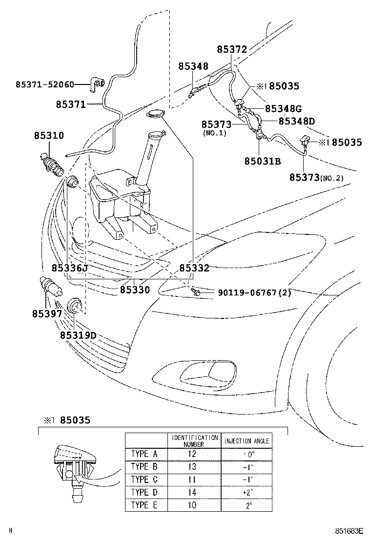 Toyota 85385-52390 JOINT, WINDSHIELD WASHER HOSE, NO.1