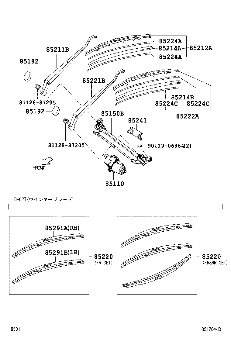 85201-B1031 BLADE ASSY, WINDSHIELD WIPER product image