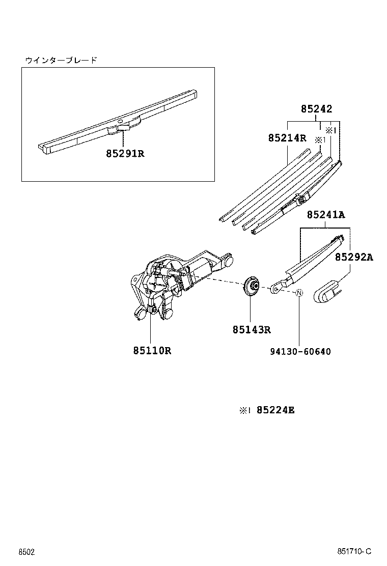 85130-B4010 MOTOR ASSY, REAR WIPER product image