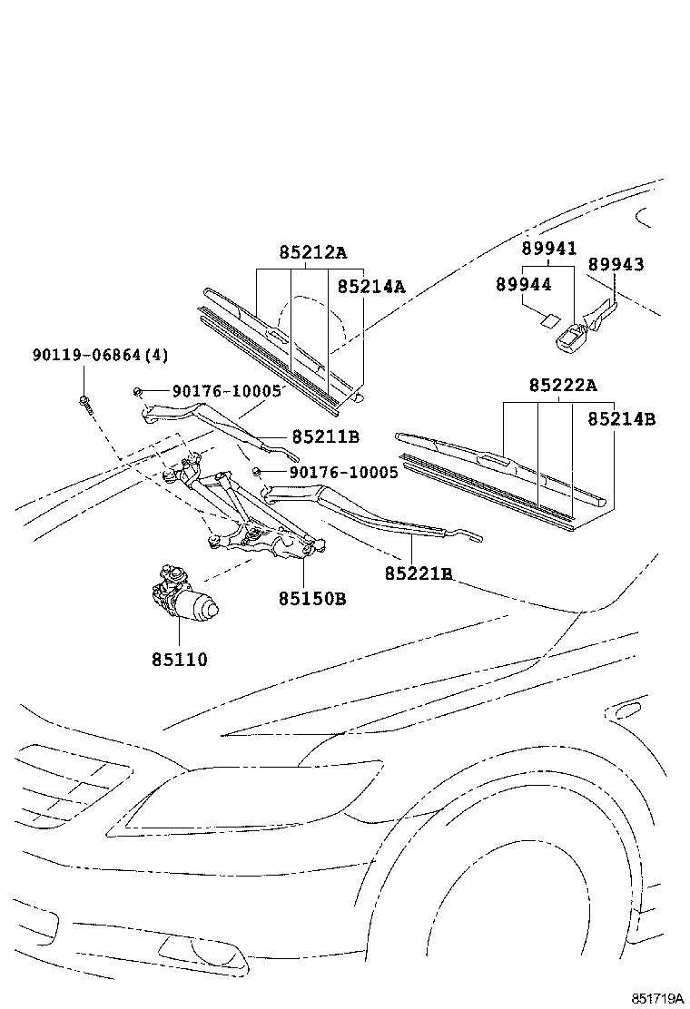 85211-33270 ARM, FRONT WIPER, RH product image